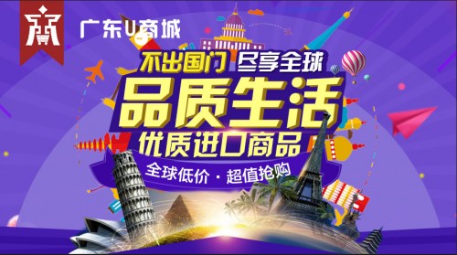 企业新闻