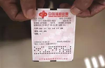 双色球，各省销量背后的社会文化与购彩心理探析，双色球，透视各省销量背后的社会文化与购彩心理