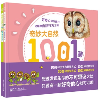 牛彩网图谜汇总大全，探索图D字谜的奇妙世界，探索图D字谜，牛彩网图谜的奇妙世界