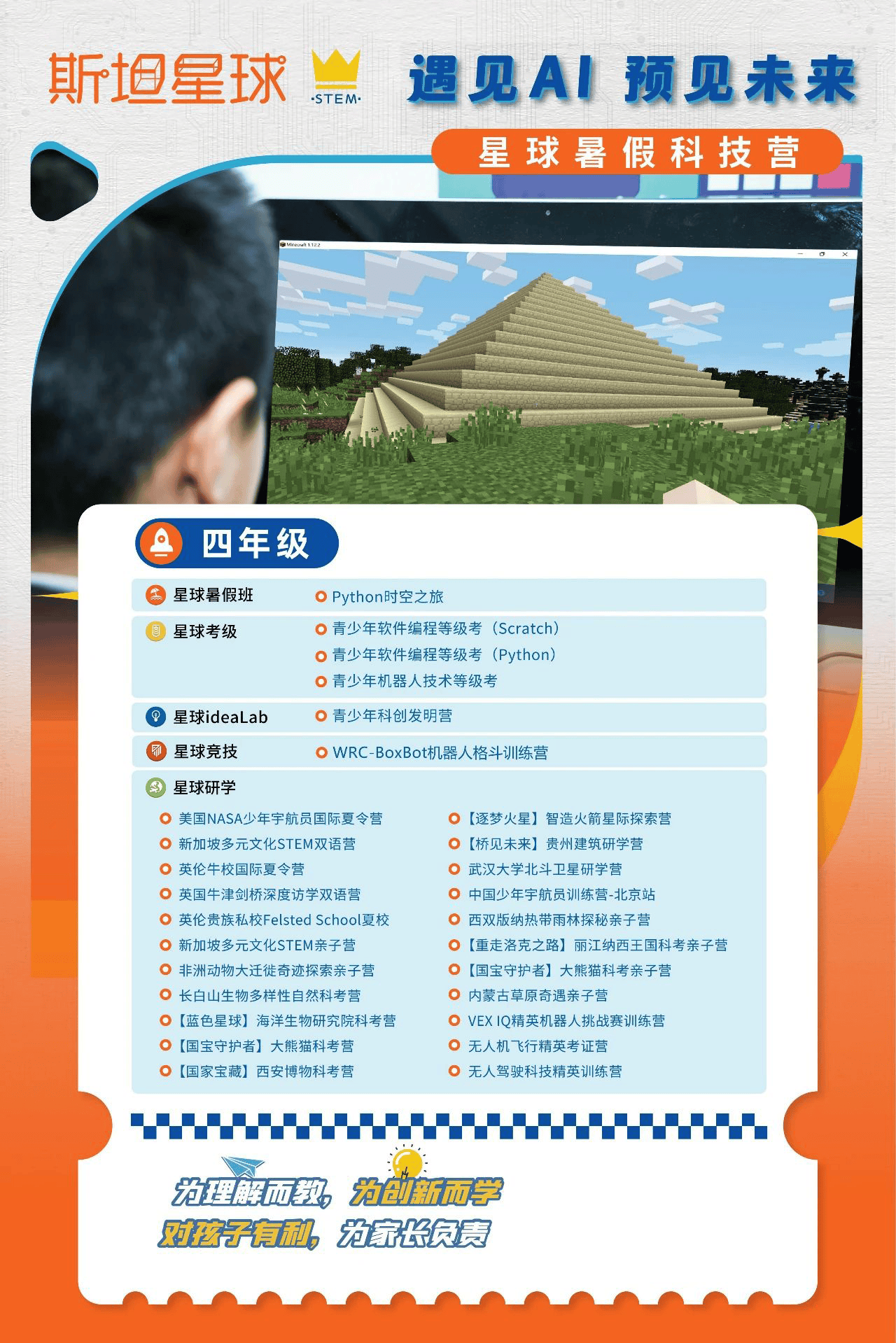 探索KJ139彩票的辉煌与变迁，开奖历史记录的深度剖析，KJ139彩票，辉煌与变迁的深度剖析