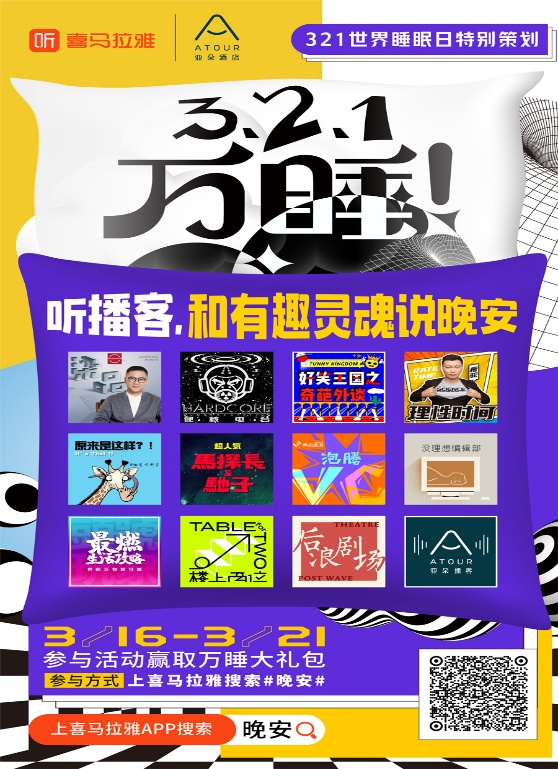 今日3D一句定三码，解锁3D和值3的奥秘，解锁3D和值3的奥秘，今日3D一句定三码