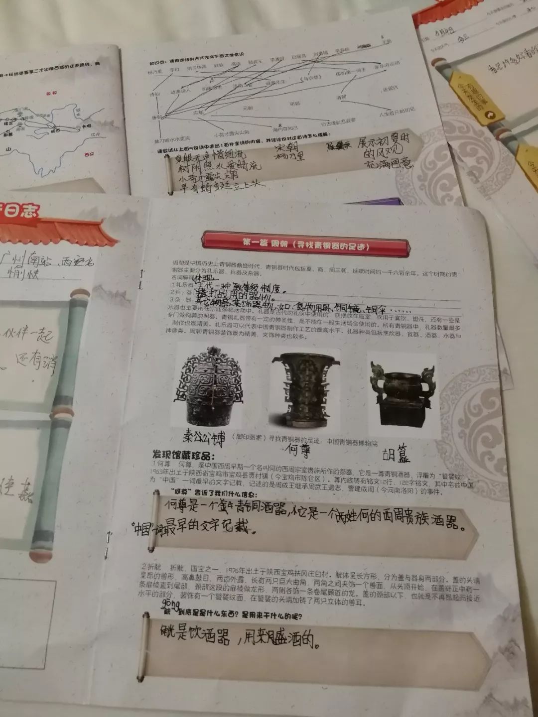 探索双色球的历史足迹，共经历了多少期精彩瞬间，双色球历史足迹，探索200期精彩瞬间