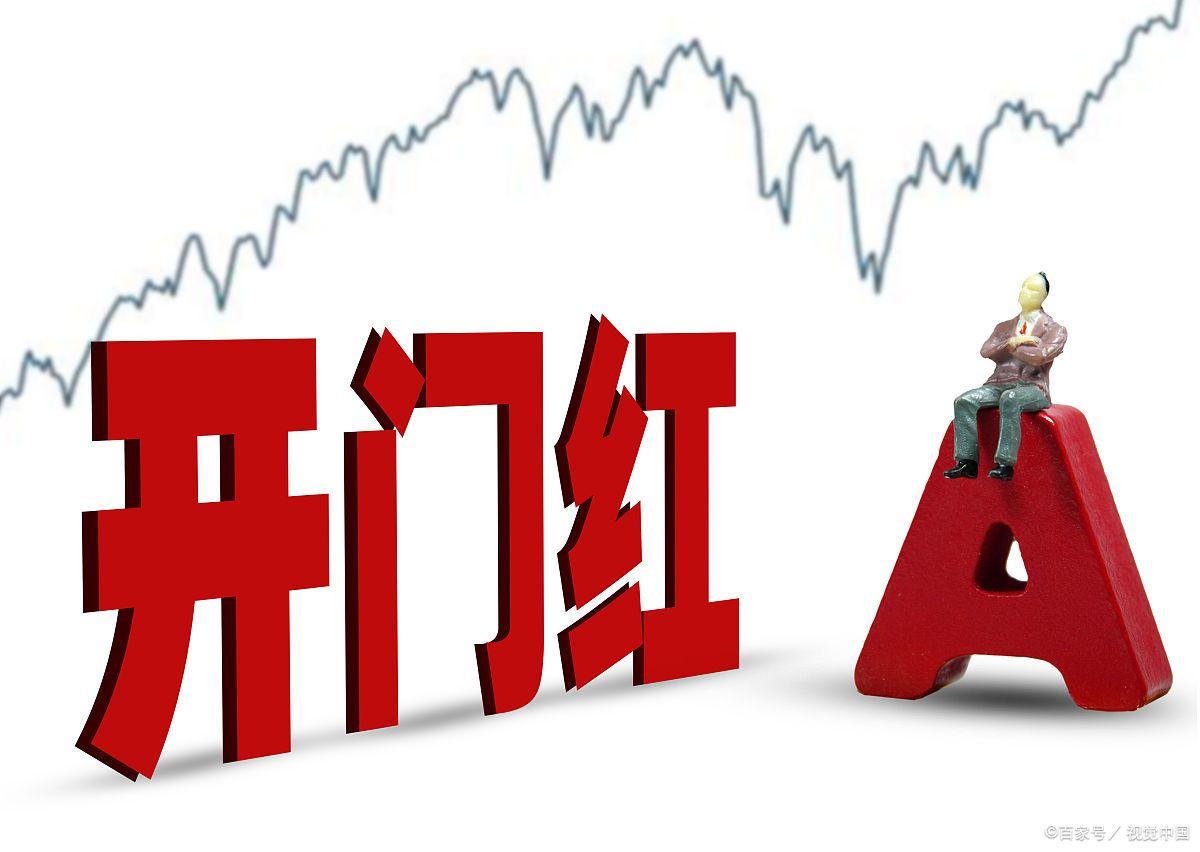 3D十期列表，揭秘彩票背后的数字游戏，揭秘3D彩票背后的数字游戏
