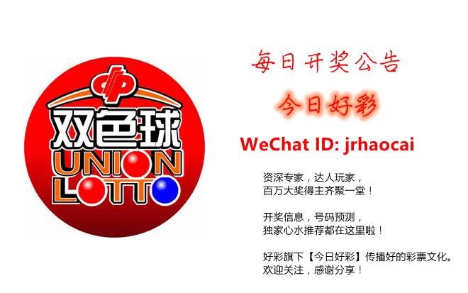 幸运与梦想
