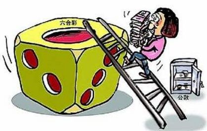 香港六合彩今日开奖结果速查，便捷查询指南与开奖图片解析，香港六合彩今日开奖结果速查，便捷查询指南与开奖图片解析