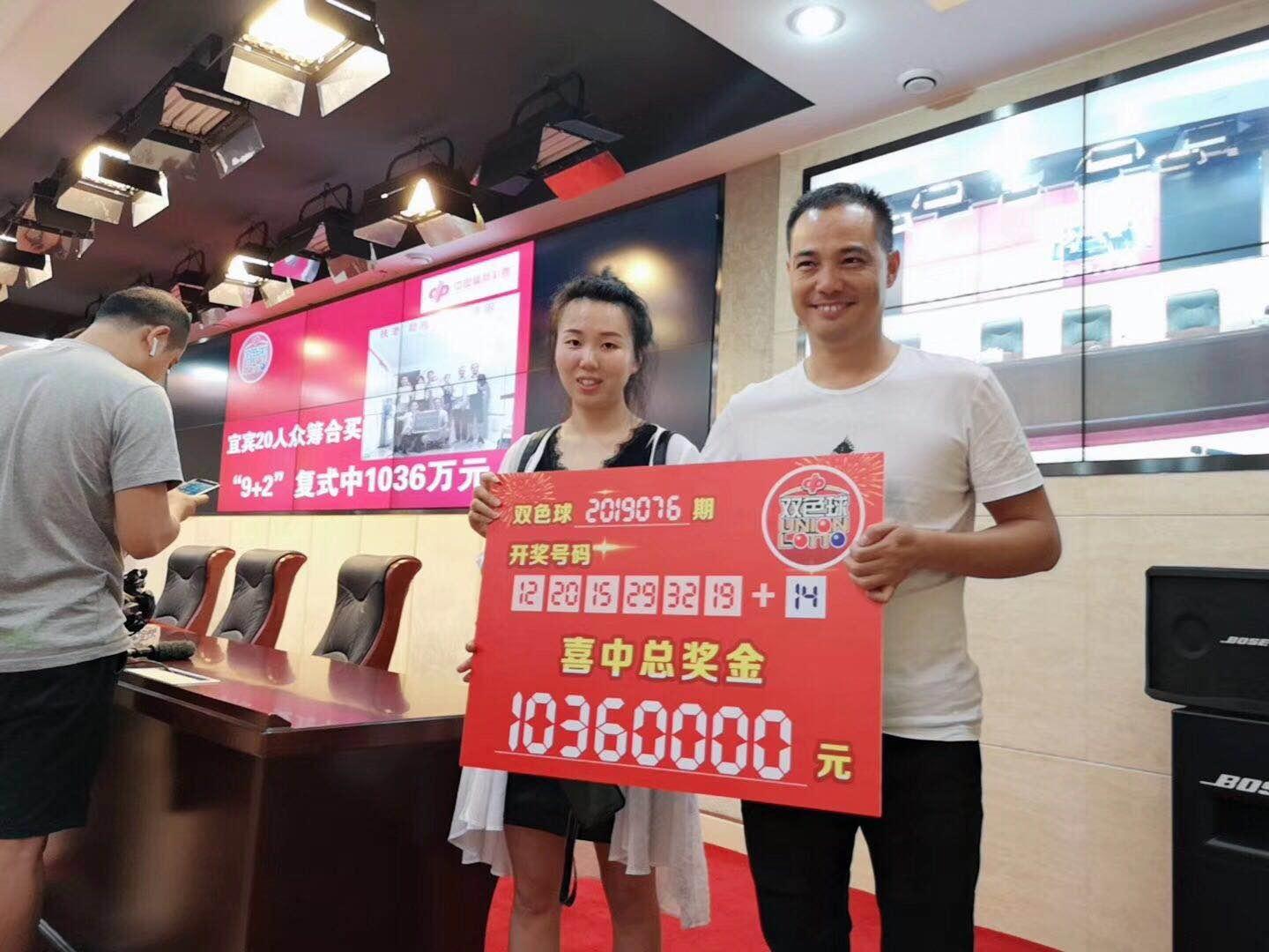 今日香港6合开彩开奖结果全记录，最新汇总表解析，香港六合彩今日开奖全记录与汇总表深度解析