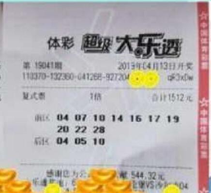 今日香港6合开彩开奖结果最新汇总及查询指南，香港6合开彩最新开奖结果汇总与查询指南