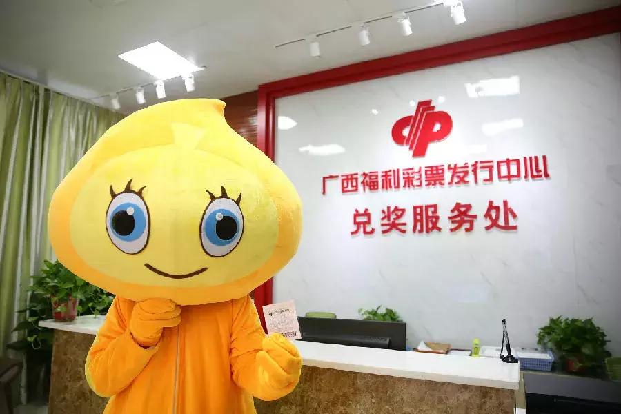 今日香港6合开彩开奖结果及奖金分析，香港6合开彩今日开奖结果与奖金深度解析