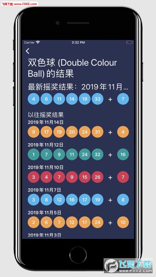 揭秘香港6合开彩今日开奖，实时直播、官方消息与查询指南，揭秘香港6合开彩今日开奖，实时直播、官方消息与查询指南