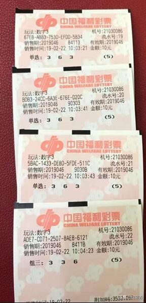 探秘香港6合开彩，今日开奖结果与直播新动向，揭秘香港6合开彩，今日开奖结果与直播新动向