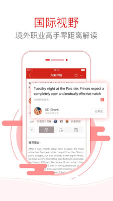 香港6合开彩今日开奖直播，全记录与下载指南，香港6合开彩今日直播全记录，开奖瞬间与下载指南