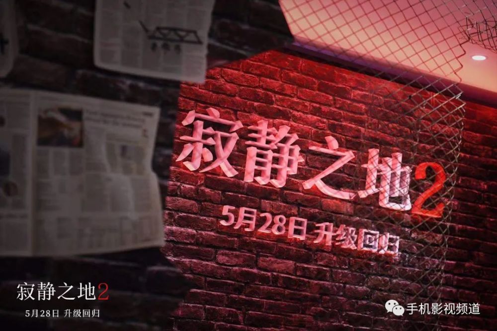 探秘香港6合开奖，98期开奖号码的神秘面纱，揭秘香港6合98期开奖号码的神秘面纱