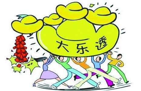 香港6合开彩今日开奖消息全解析，最新查询表格与趋势分析，香港6合开彩今日开奖全解析，最新查询表格与趋势分析