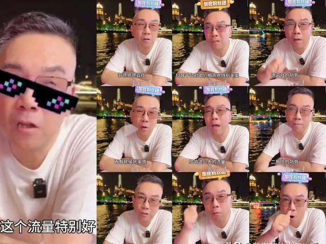 2024年香港6合开奖结果36期最新汇总，揭秘开奖记录与市场动态，2024年香港6合开奖第36期汇总，揭秘最新开奖记录与市场动态