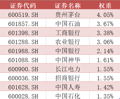 揭秘香港6合开彩走势，今日开奖结果深度分析，揭秘香港六合彩今日开奖结果与走势深度分析
