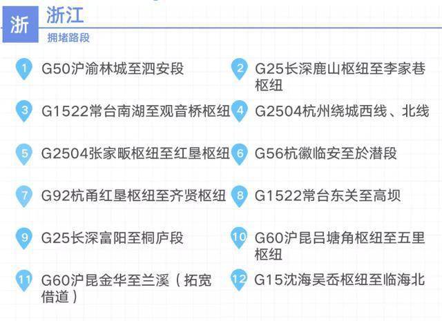 探秘香港6合开彩，最新走势图片与开奖结果查询指南，探秘香港6合开彩，最新走势图片与开奖结果查询指南