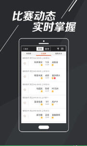 探秘香港6合开彩，今日开奖结果与最新走势分析汇总，揭秘香港6合开彩，今日开奖结果与最新走势分析汇总