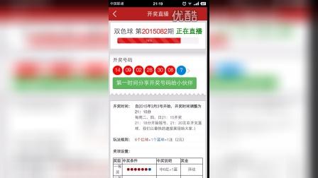 探索香港6合开奖结果与生肖图片的魅力，生肖图片与香港6合开奖结果的魅力探索