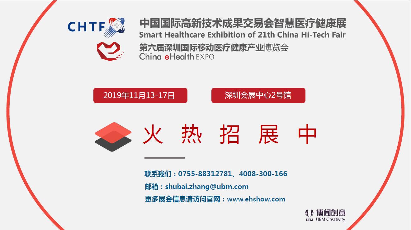 预测未来，洞悉机遇，香港6合开彩走势图分析专家的智慧之选，洞悉未来机遇，香港6合开彩走势图分析专家的智慧之选
