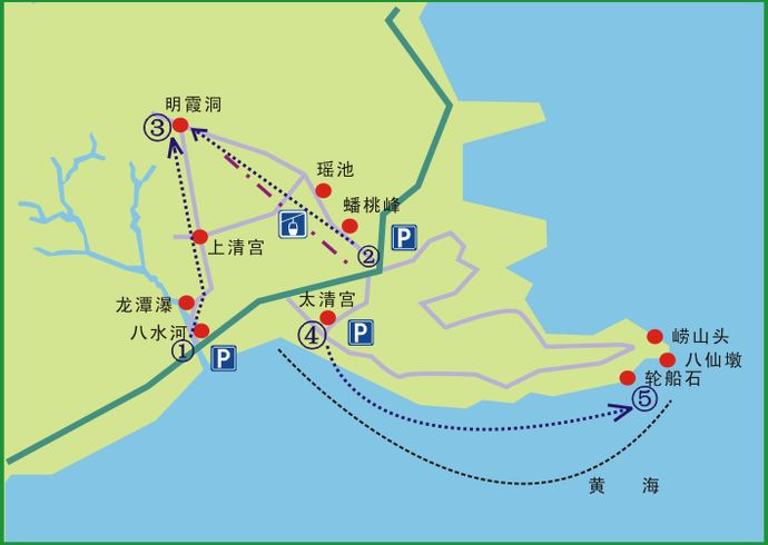 2025年5月24日 第5页