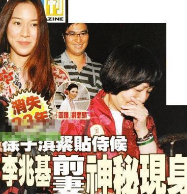豪宅风云，香港60亿李兆基的传奇与挑战，香港豪宅风云，李兆基的传奇与挑战