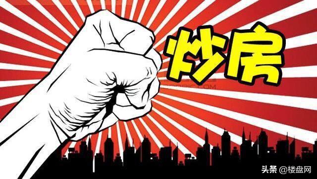 探秘香港600万房产的持有成本，从税费到维护的全方位解析，香港600万房产持有成本全解析，从税费到维护的全方位透视