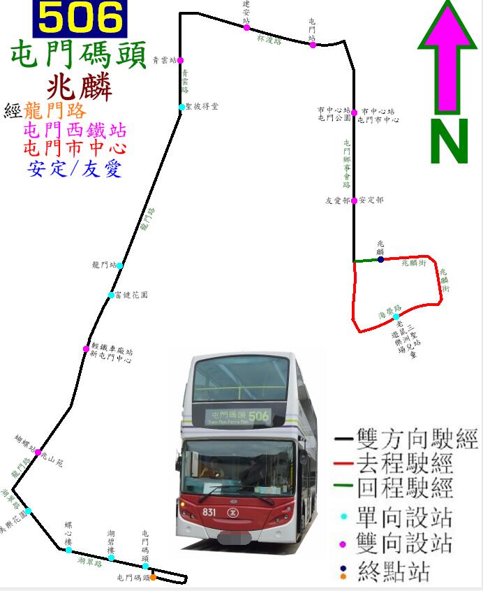 探秘香港618路小巴，票价与路线全解析，探秘香港618路小巴，票价与路线全面解析