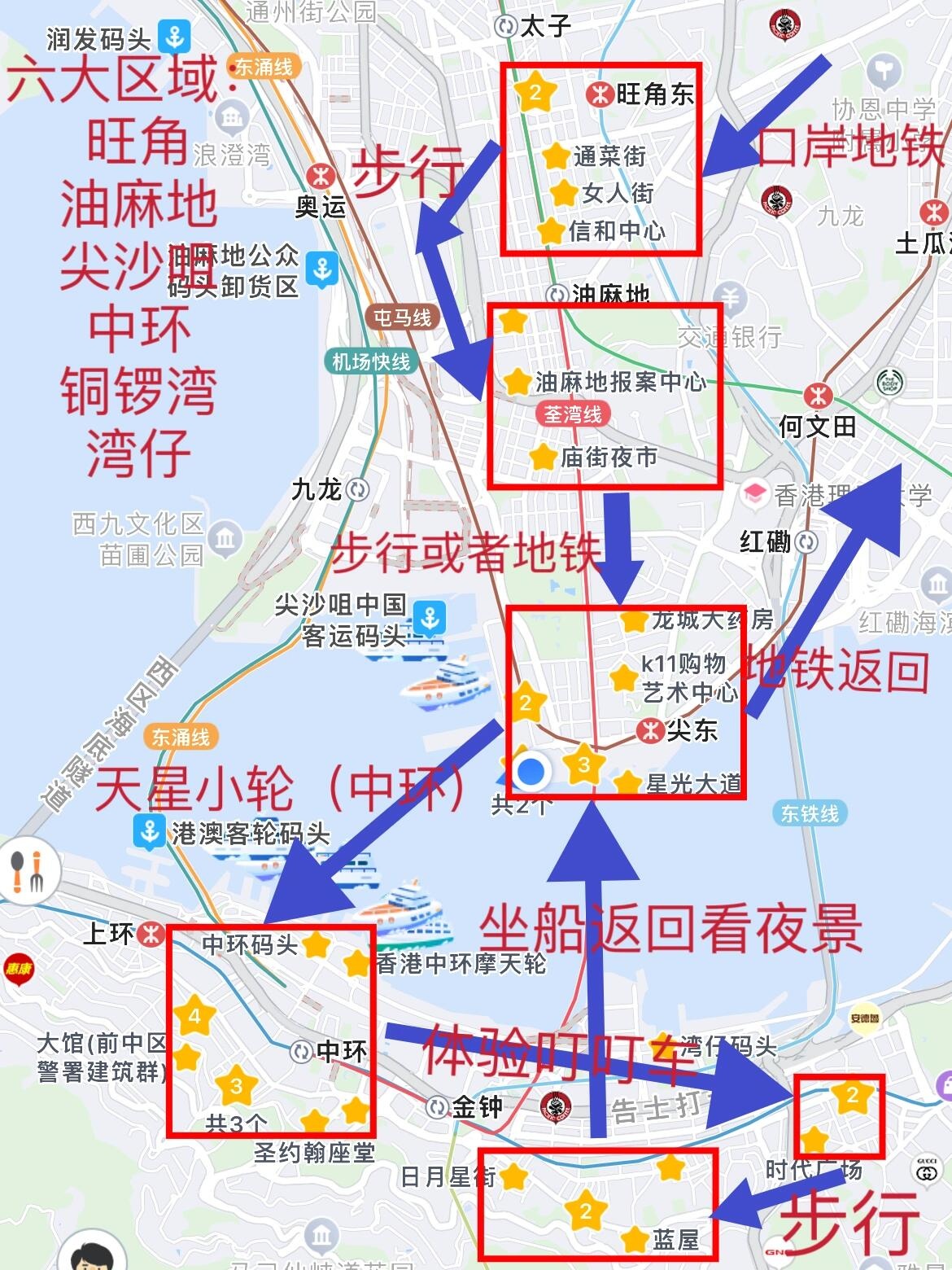 探索香港618路小巴路线，最新版路线图解析与旅行指南，香港618路小巴路线全解析，最新版路线图与旅行指南