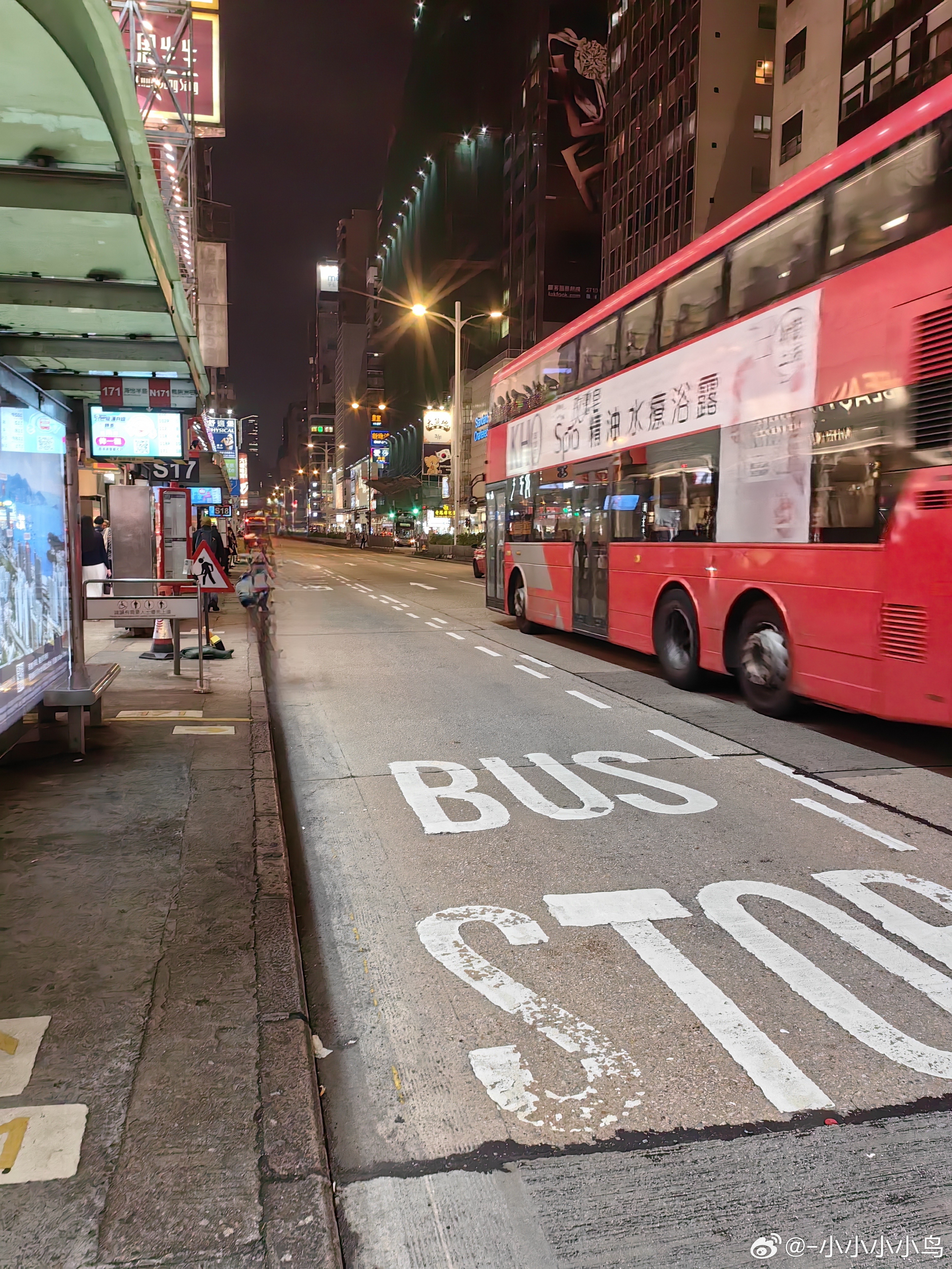 探索香港618路小巴的独特旅程，从起点到终点的心路历程，618路小巴，香港独特旅程的起点到终点心路历程