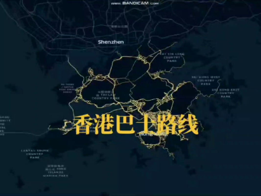 探索香港618路小巴的便捷之旅，路线查询图详解，香港618路小巴，便捷之旅的路线查询图详解