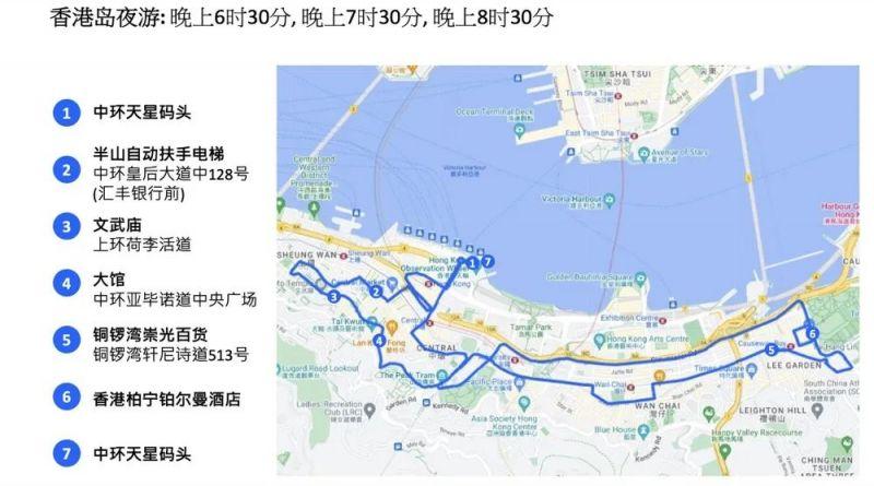 探秘香港618路小巴，最新路线查询与出行指南，探秘香港618路小巴，最新路线查询与出行指南