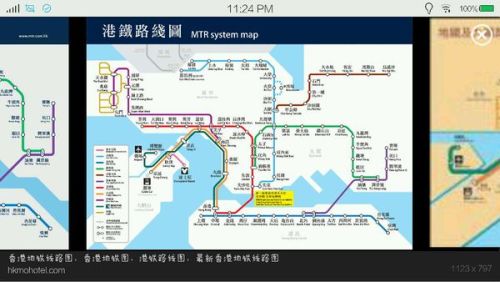 探秘香港618路小巴路线，最新消息与路线图解析，揭秘香港618路小巴，最新路线图与运营动态