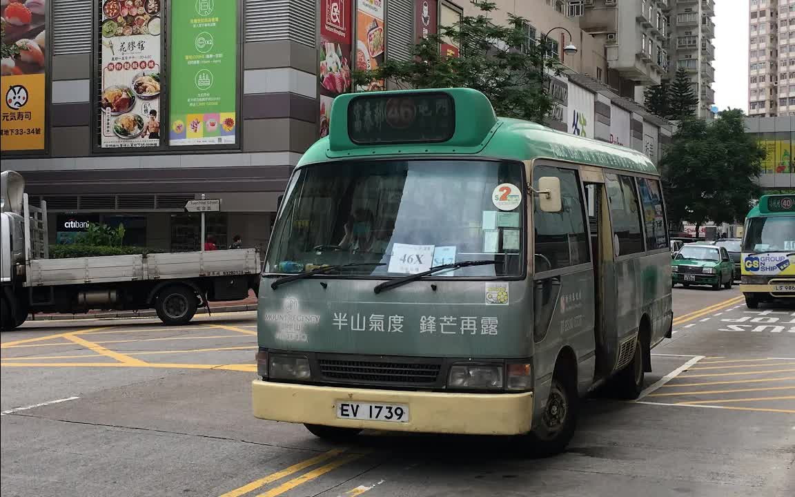 探索香港618路小巴路线规划的独特魅力与便捷性，探索香港618路小巴，路线规划的独特魅力与便捷性