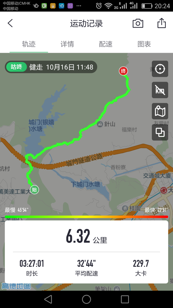 探索香港68A巴士路线图，最新版查询与旅行指南，探索香港68A巴士路线图，最新版查询与旅行指南