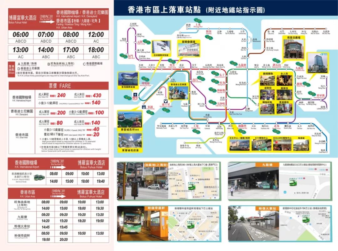 2025年5月25日 第5页
