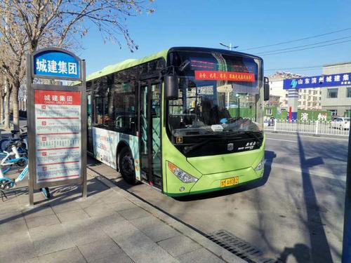探索香港694路公交车的最新路线，穿梭都市的便捷之旅，探索香港694路公交车的最新路线，都市穿梭的便捷之旅