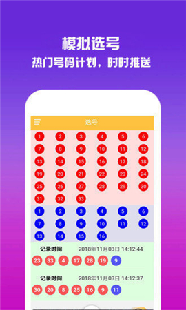 今日香港6 1开奖结果揭秘，探寻幸运数字的奥秘，揭秘今日香港6 1开奖结果，探寻幸运数字的奥秘