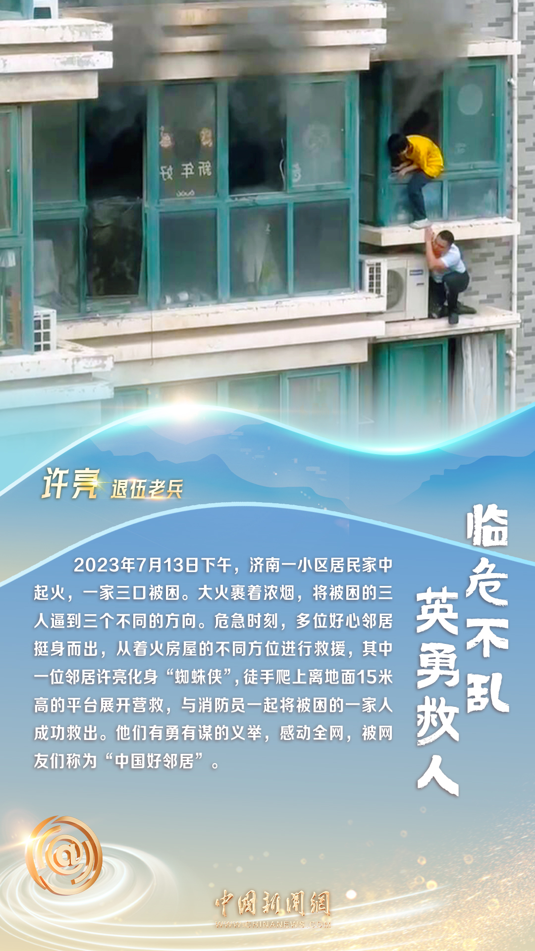 探访香港611生命灵粮堂晨祷，心灵的觉醒与力量的汇聚，香港611生命灵粮堂晨祷，心灵的觉醒与力量的汇聚