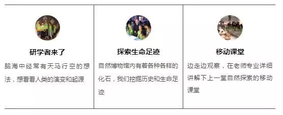 2025年5月26日 第3页