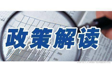 解读香港60万落户政策，条件与意义，香港60万落户政策，解读条件与意义