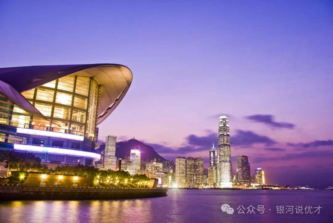 探秘香港60万落户政策，条件与挑战并存的移民新篇章，香港60万落户政策，条件与挑战并存的移民新机遇