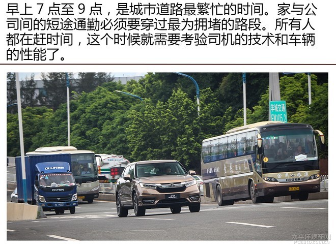 探索香港6C巴士路线，城市穿梭的便捷与风景，香港6C巴士路线，城市穿梭的便捷与风景探索之旅