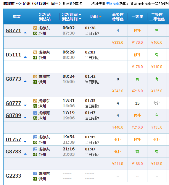 今日香港6盒彩开什么的理性思考，彩票与人生决策的隐喻，从今日香港6盒彩看理性思考，彩票与人生决策的隐喻