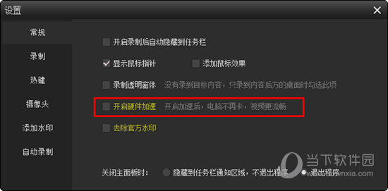 揭秘香港6合和彩，今日开奖时间、结果查询与最新动态分析，揭秘香港6合和彩，今日开奖时间、结果查询及最新动态分析