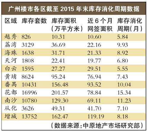 香港6合2024年第十期开奖记录，历史回顾与最新消息，香港6合2024年第十期开奖记录，历史回顾与最新消息