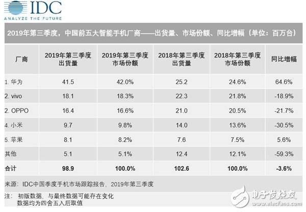 探索香港6合2024年第十期开奖记录，历史与最新查询的深度解析，2024年香港6合彩第十期开奖记录，历史回顾与最新查询深度解析