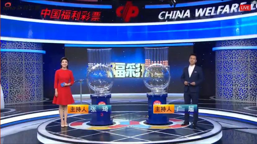 2020年11月12日香港6合开奖结果历史数据汇总表图片解析，2020年11月12日香港6合开奖结果历史数据汇总表及图片解析