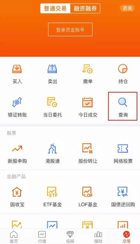 探索香港六合彩历史记录的奥秘，如何查明细，揭秘香港六合彩历史记录，如何深入查明细