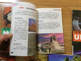 探索香港6合开奖结果历史一览表，最新版查询指南，香港6合开奖结果历史一览表，最新版查询指南