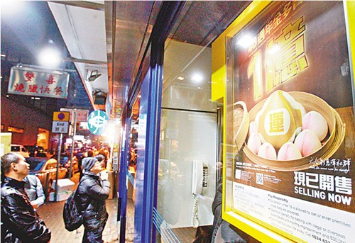 香港六合彩历史数据解析与未来趋势预测，科学理性看待彩票预测图，香港六合彩历史数据深度解析与未来趋势科学预测，理性看待彩票预测图